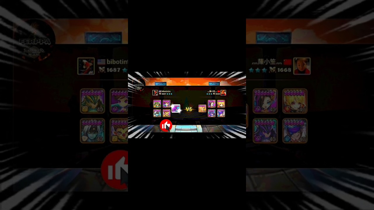 Lushen Annihilating in RTA! Summoners War