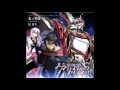 Ginga Kikoutai Majestic Prince Op Full 私は想像する Ginga Kikoutai Majestic Prince Op Full 私は想像する