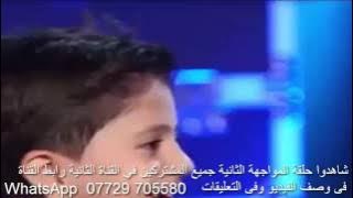 نور قمر وعبد الرحيم الحلبي و جوان جبور ذا فويس كيدز مرحلة المواجهة التانية