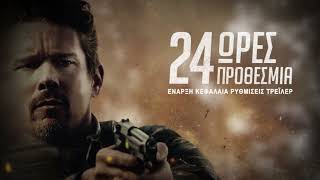 Dvd Menu Design Showreel