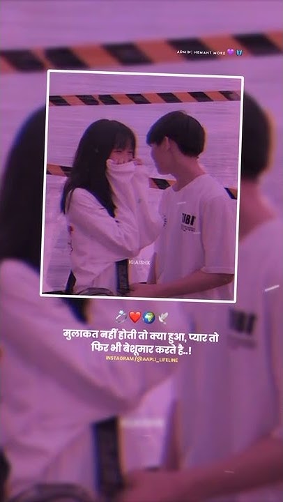 Dear Bestie Whatsapp Status Best Friend Forever Bestie Marathi dear-bestie-whatsapp-status-best-friend-forever-bestie-marathi