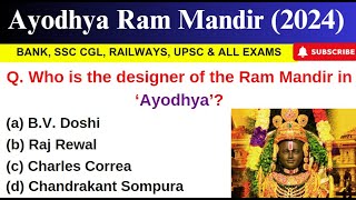 Ayodhya Ram Mandir (2024)|| Current Affairs 2024|| #gkforallcompetitiveexams