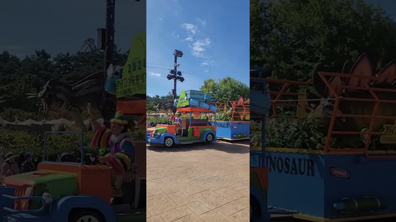 2024년 고성공룡엑스포 퍼레이드