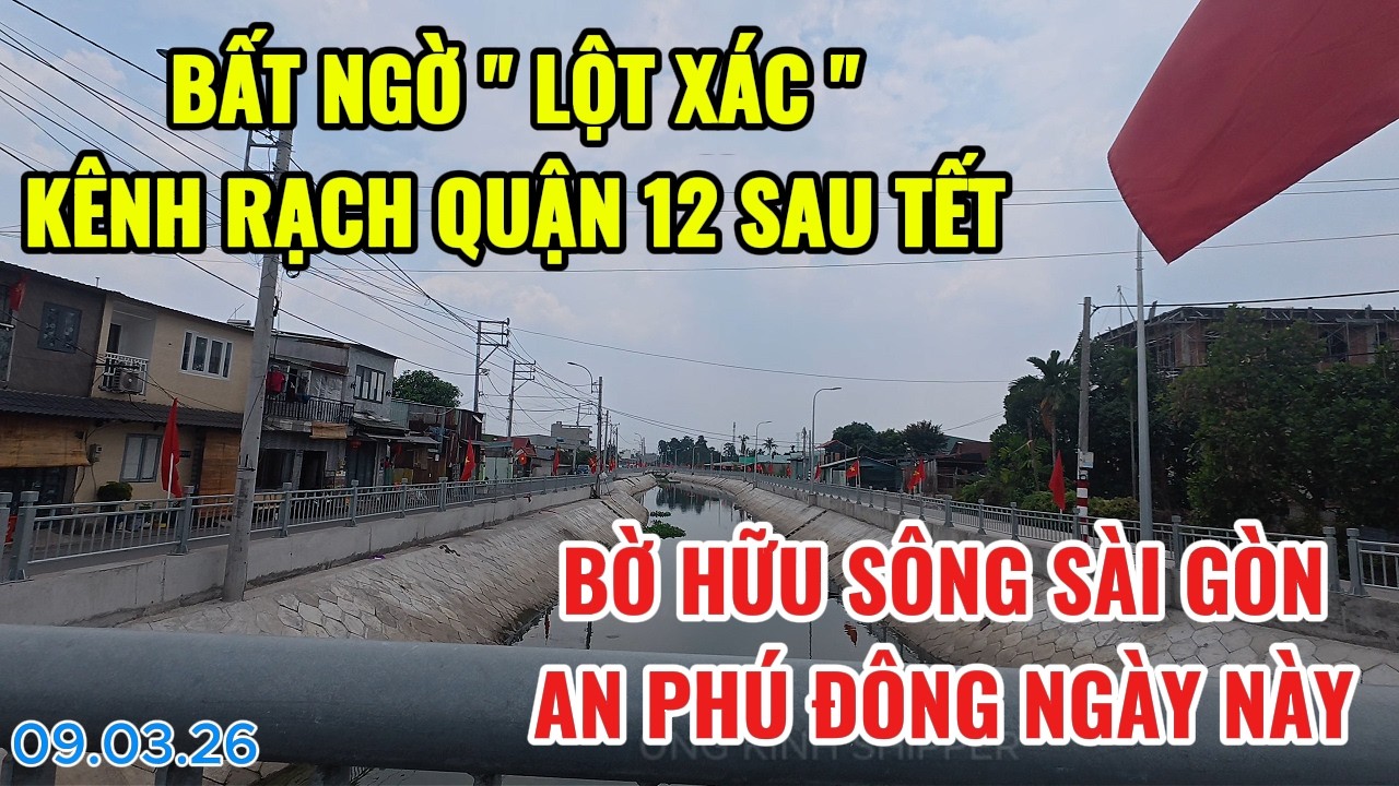 BẤT NGỜ 