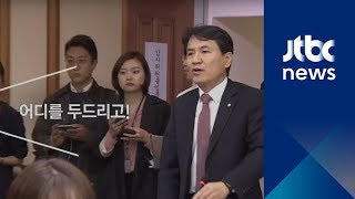 [2017 국정감사] 