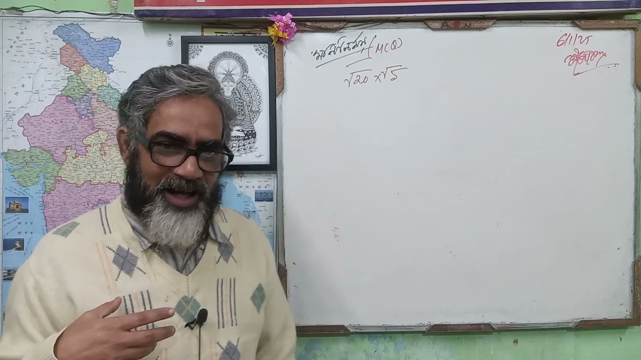 Class of the day /Maths@ High School preparation.