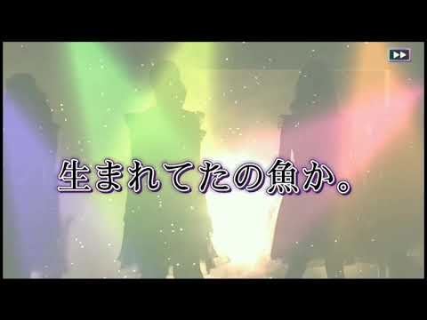 ⚠【音量注意】乃木フェスでガチャを回した結果が神引きだった件について