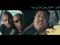 فيلم توم وجيمي كامل هاني رمزي فيلم توم وجيمي كامل هاني رمزي