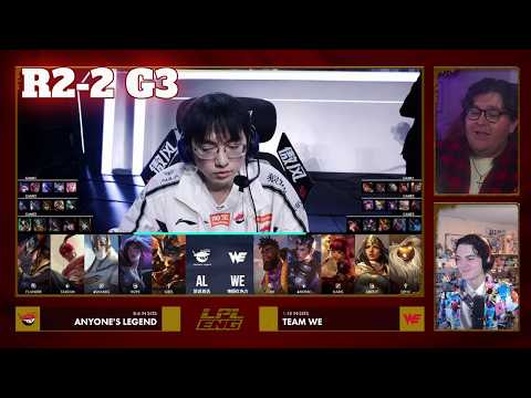 AL vs WE - Game 3 | Round 2 S16 LPL Spring Playoffs 2026 | Anyone's Legend vs Team WE G3 full