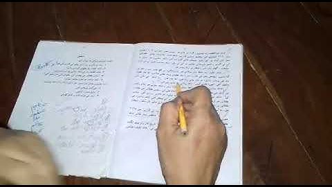 Subject: Sindhi/Class 8/Chapter 4