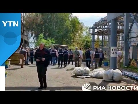 [오늘세계는] IAEA 전문가 자포리자 원전 도착..."사흘간 사찰" / YTN