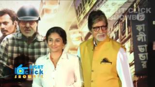 Vidya Balan, Amitabh Bachchan At Te3n Hindi Movie 2016 Trailer Launch  | Uncut Photoshoot