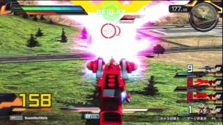 Gundam EXVSFB 9 20 15 NozomiBestWaifu Gottrlatan