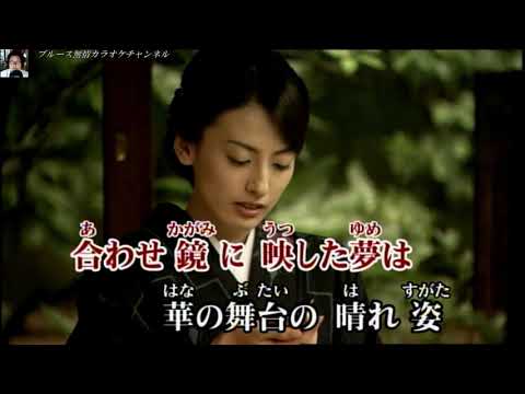 【こぼれ紅】　　秋岡秀治　　COVER 　永松漢守