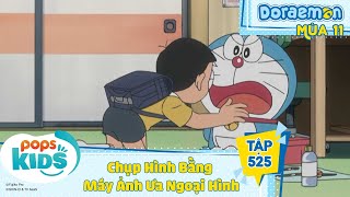[S11] Doraemon - Tập 525 - Chụp Hình Bằng Máy Ảnh Ưa Ngoại Hình - Hoạt Hình Tiếng Việt