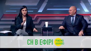 АРМА та боротьба з корупцією. Галина Янченко