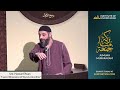 Ust Hassan Elwan Inward Dimension Of Wars Atrocities IOK Khutbah 3 6 26