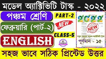Class 5 English Model Activity Task February 2022 Part 2 |Model Activity Task Class 5 English Part 2