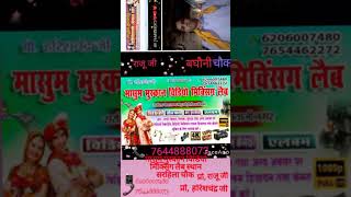 raju zhueiid baghauni(1)