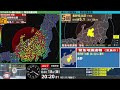 【強い地震】長野県北部　震度５弱　M5.1（2025/4/18 20:19ごろ　切り抜きアーカイブ）