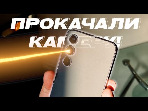 Топ 5 настроек для съёмки на Samsung