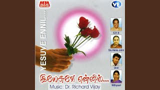 Video thumbnail of "Nithyasree Mahadevan - Yesuve Ennil"