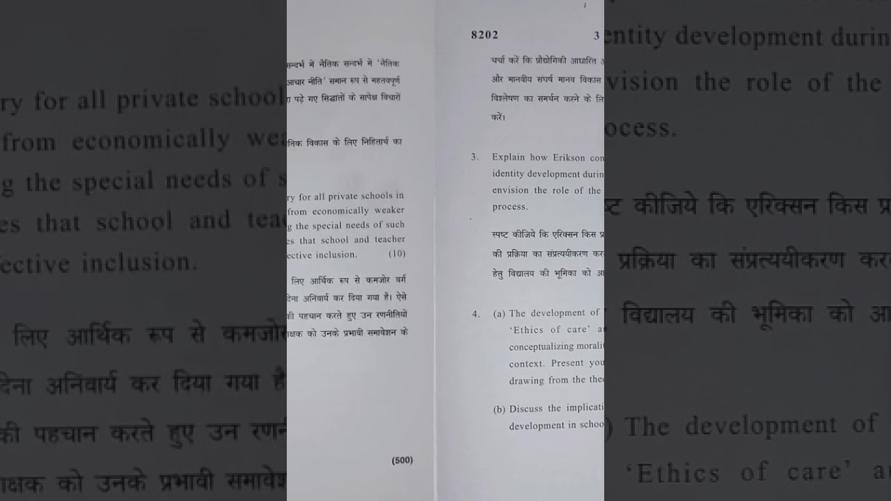 PC :3 Human development and diversity B.Ed first semester exam 2024 DU 