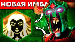 Твой РЕГЕН даёт тебе маг. урон - А у меня 6000 ХП РЕГЕН! ▶ | Undying + Healer | Custom Hero Clash