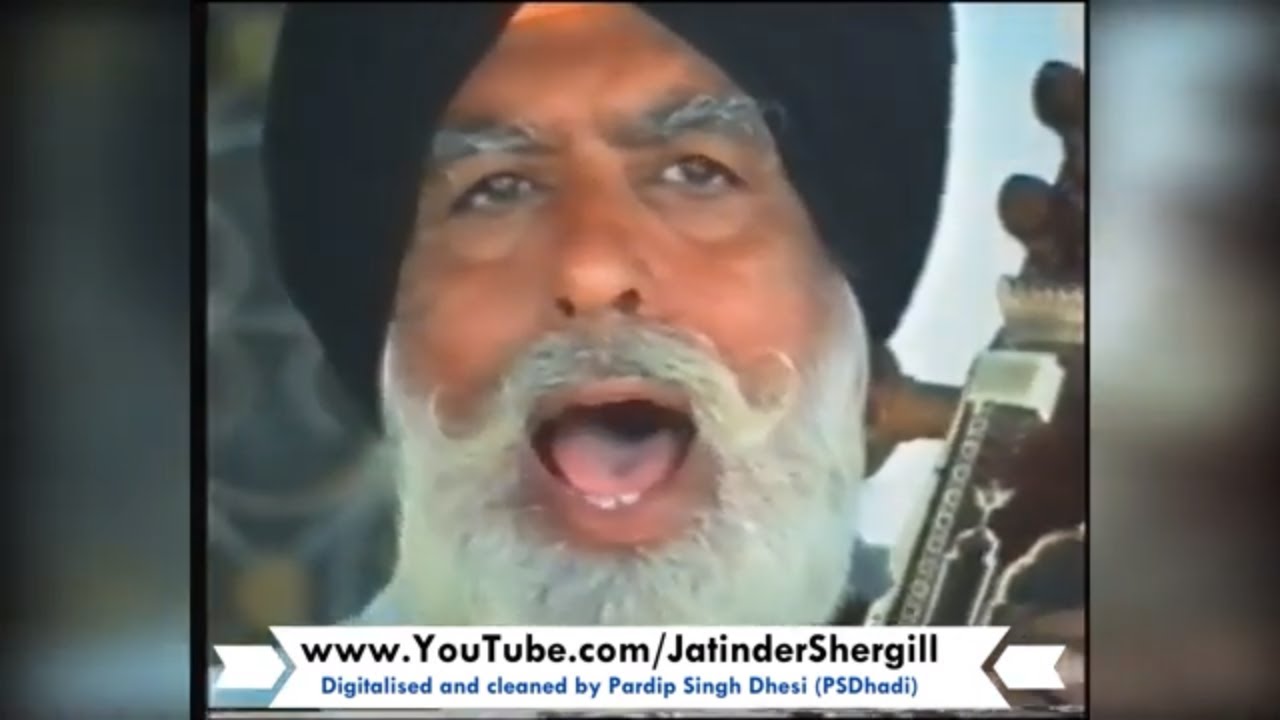 Dhadi Jatha Jaswant Singh Taan | Sarangi Master Karam Singh | Moranwali Dhadi Darbar |