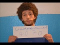 كافون 40 70  2014 الأغنية كاملة  