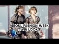 Seoul Fashion Week 2020: TWIN LOOKS (KPOP A.C.E in front of us😱) | Q2HAN