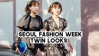 Seoul Fashion Week 2020: TWIN LOOKS (KPOP A.C.E in front of us