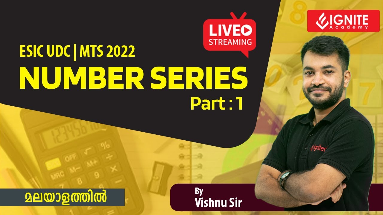 NUMBER SERIES PART 1 : ESIC UDC|MTS 2022