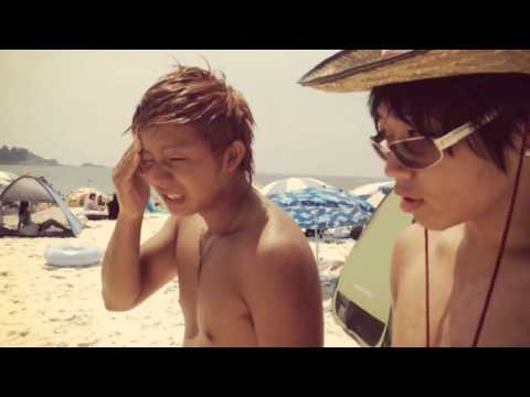 未成年夏合宿@白浜ビーチ（AUG 06, 2013 12:49 - 12:59）