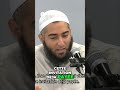 Une invitation éternel #allah #rappelislam #naderabouanas