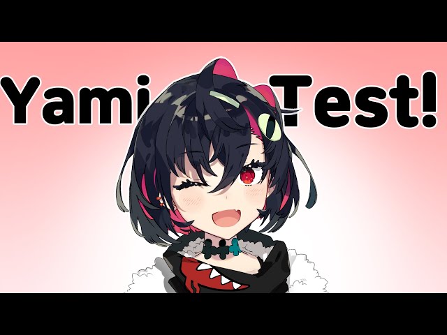 [ TEST? ] 2021년 제 1회 야미 고사!!!!!!!!! The first Yami Examination of 2021!!!!!!!のサムネイル