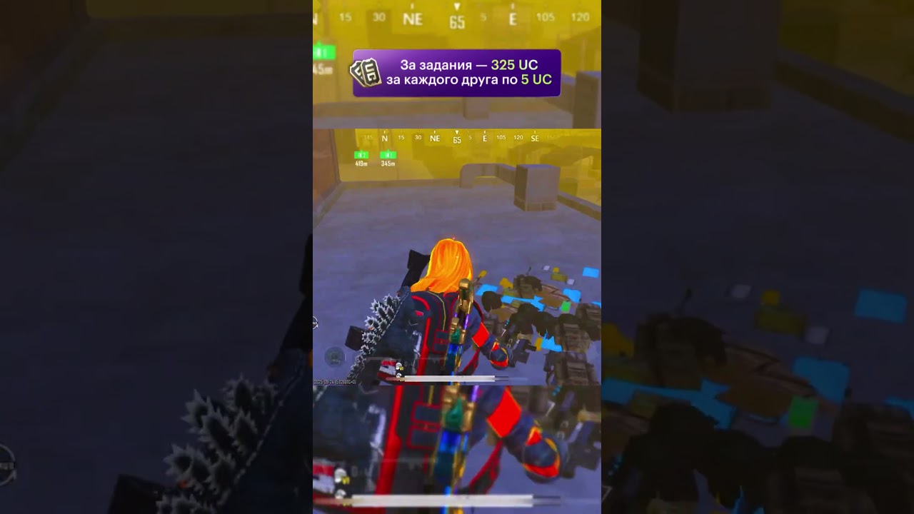 Штурм крыса 