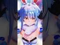 【Hololive MMD】兎田ぺこら 【mosi mosi?】 #moshi_moshi #mmd