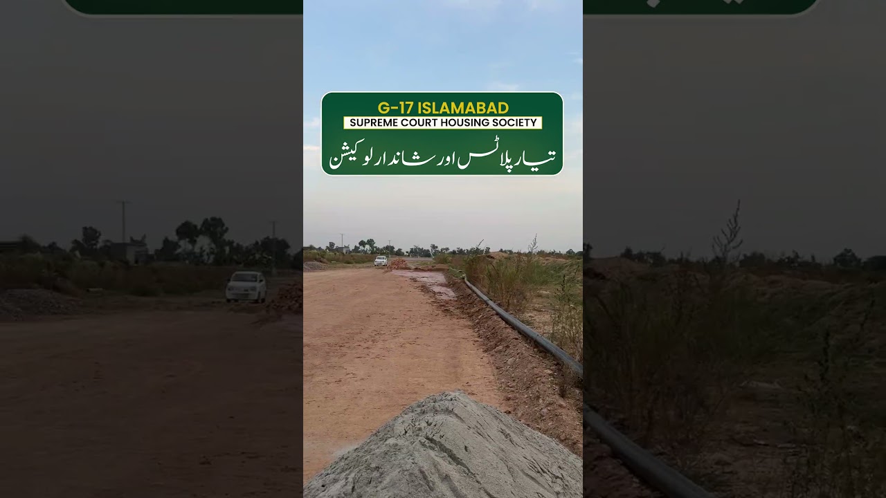 G-17 Supreme court housing society....