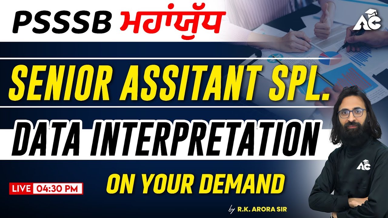 Data Interpretation | Maths | PSSSB Mahayudh Series | Senior Assistant Special Maths Class | Day-1
