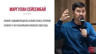 Anyone who is able to invest 500 euros or more, please write to me in Telegram: @ablyazovmk10