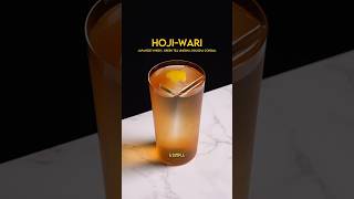 Hoji-wari #shorts #cocktail #hojicha #whisky screenshot 1