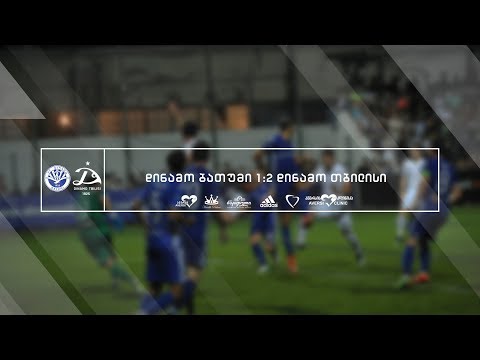 დინამო ბათუმი 1:2 დინამო თბილისი | მატჩის მიმოხილვა