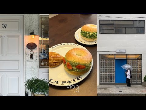 윤정김밥