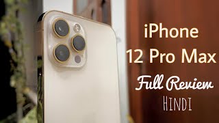 iPhone 12 Pro Max Gold (Indian Unit) Unboxing & Review Hindi