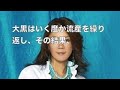【超絶悲痛】大黒摩季 人気絶頂の最中 活動休止を決めた理由がこんなに壮絶だったとは... 占い師木村藤子は「うそを言っています。病気で仕事を辞めるとか責任のないことをする人ではない」と