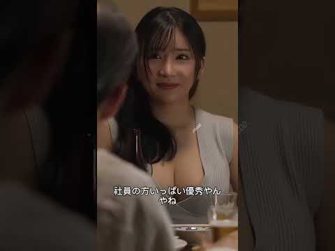 Karen yuzuriha  #hayamasayuri#akaasuka#megurifujiura#ririkok