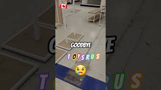 Goodbye Toys RUs
