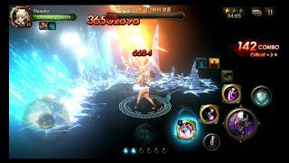 HIT : Heroes of Incredible Tales (KR) - Hard Mode is best  w heal pets screenshot 1