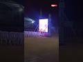 VIDEO MUONEKANO WA NDANI YA UWANJA WA BOMBADIA MKOANI SINGIDA USIKU HUU VIDEO MUONEKANO WA NDANI YA UWANJA WA BOMBADIA MKOANI SINGIDA USIKU HUU